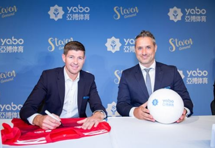 足球大赢家体育成为曼联的官方博彩合作伙伴！